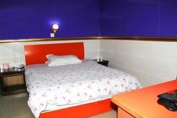 Tiandu Hotel Shanghaj Zewnętrze zdjęcie