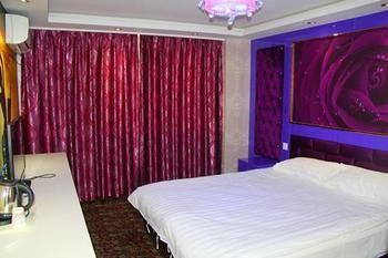 Tiandu Hotel Shanghaj Zewnętrze zdjęcie